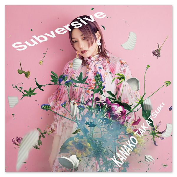 Single「Subversive」【初回限定盤】