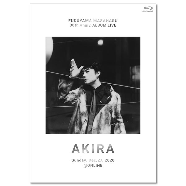 『FUKUYAMA MASAHARU 30th Anniv. ALBUM LIVE 「AKIRA」』通常版