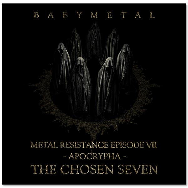 「METAL RESISTANCE EPISODE VII - APOCRYPHA - THE CHOSEN SEVEN」アナログ盤(BABYMETALメンバーズサイト限定商品)