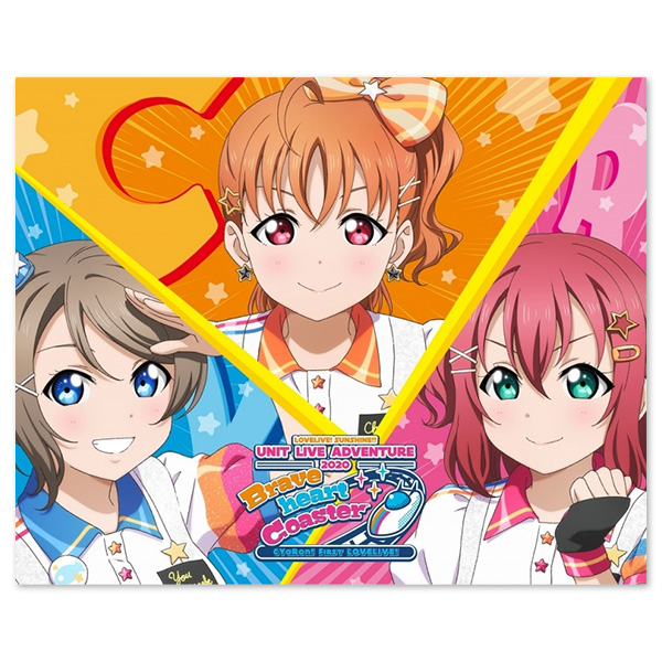 Cyaron First Lovelive Braveheart Coaster Blu Ray Memorial Box Aqours Club Official Shop A Smart