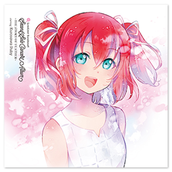 LoveLive! Sunshine!! Second Solo Concert Album ～THE STORY OF FEATHER～ starring Kurosawa Ruby