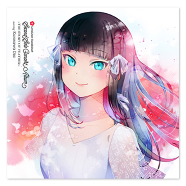 LoveLive! Sunshine!! Second Solo Concert Album ～THE STORY OF FEATHER～ starring Kurosawa Dia