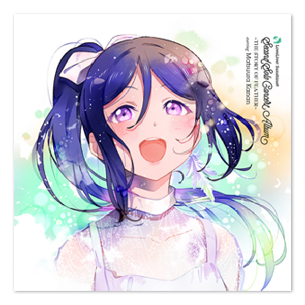 LoveLive! Sunshine!! Second Solo Concert Album ～THE STORY OF FEATHER～ starring Matsuura Kanan