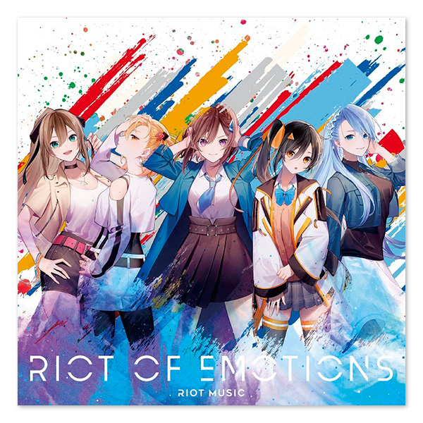 Album「RIOT OF EMOTIONS」