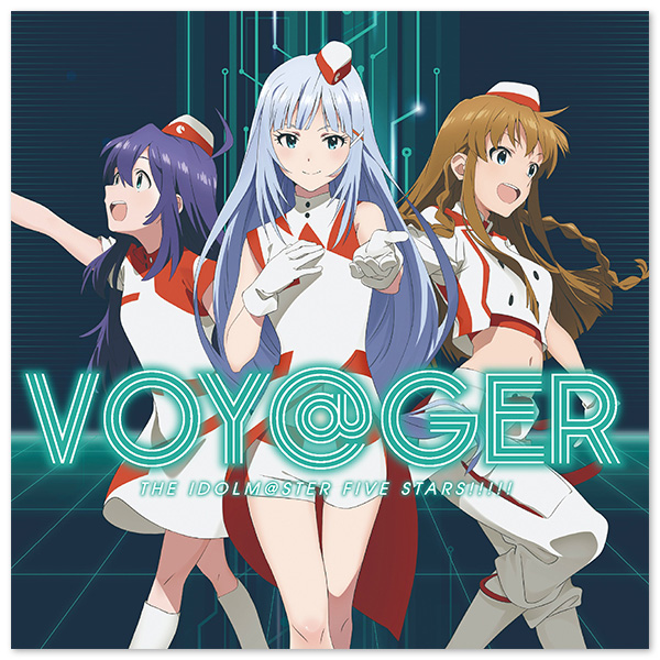 THE IDOLM@STERシリーズ イメージソング2021「VOY@GER」【ミリオンライブ！盤】