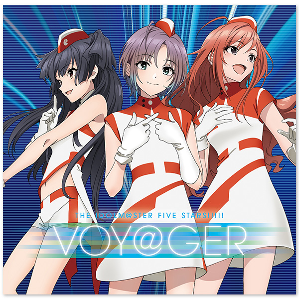 THE IDOLM@STERシリーズ イメージソング2021「VOY@GER」【シャイニーカラーズ盤】