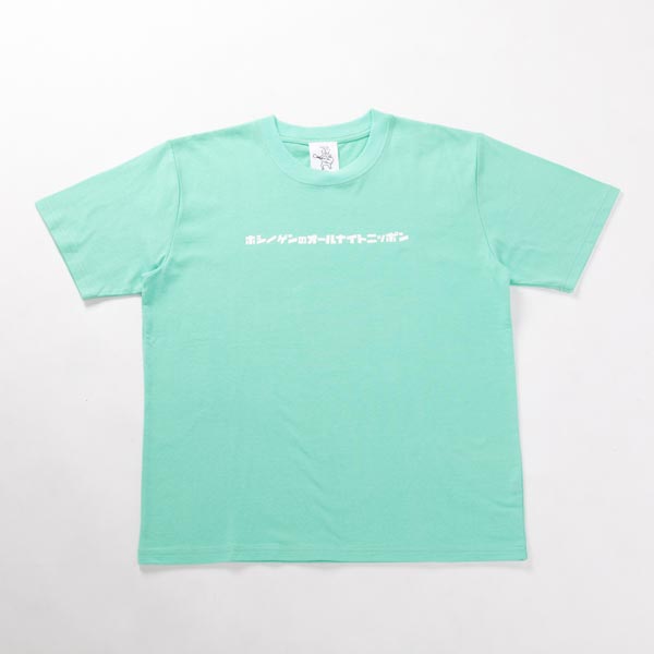 ［ホシノゲンのオールナイトニッポン］Tシャツ/GREEN