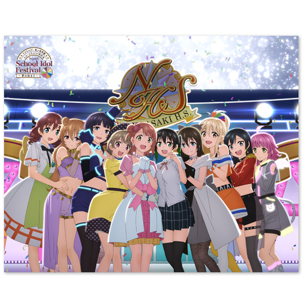 ラブライブ！虹ヶ咲学園スクールアイドル同好会 3rd Live! School Idol Festival ～夢の始まり～ Blu-ray Memorial BOX【完全生産限定】