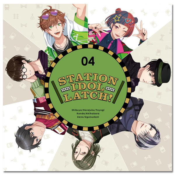 「STATION IDOL LATCH! 04」通常盤