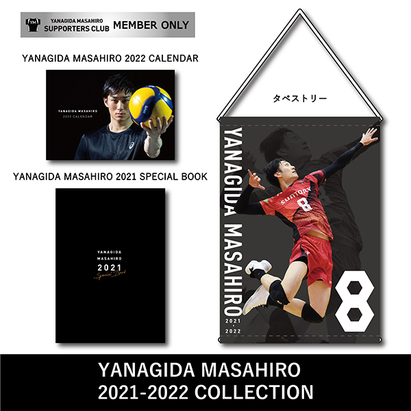 YANAGIDA MASAHIRO 2021-2022 COLLECTION