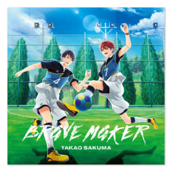 Single「BRAVE MAKER」【アニメ盤】