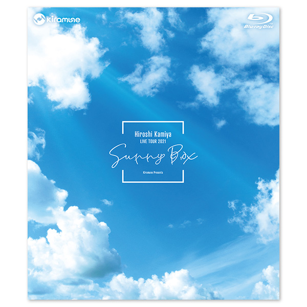 Kiramune Presents Hiroshi Kamiya LIVE TOUR 2021”Sunny Box”Blu-ray Disc |  Kiramune | A-on STORE