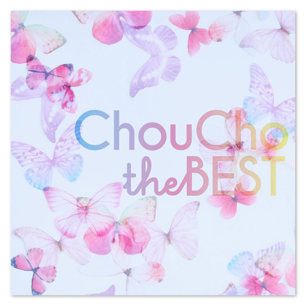 Album「ChouCho the BEST」【通常盤】