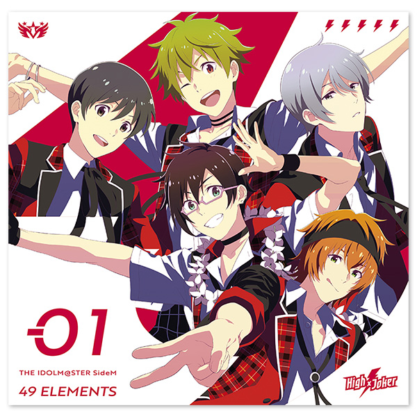 THE IDOLM@STER SideM 49 ELEMENTS -01 High×Joker 