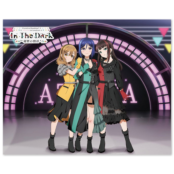 AZALEA First LOVELIVE! ～In The Dark /*秘密の物語*/～ Blu-ray Memorial BOX