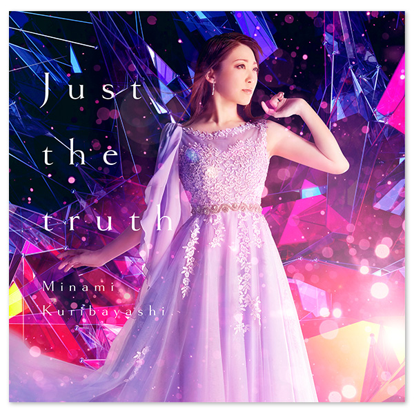 Single「Just the truth」【初回限定盤】