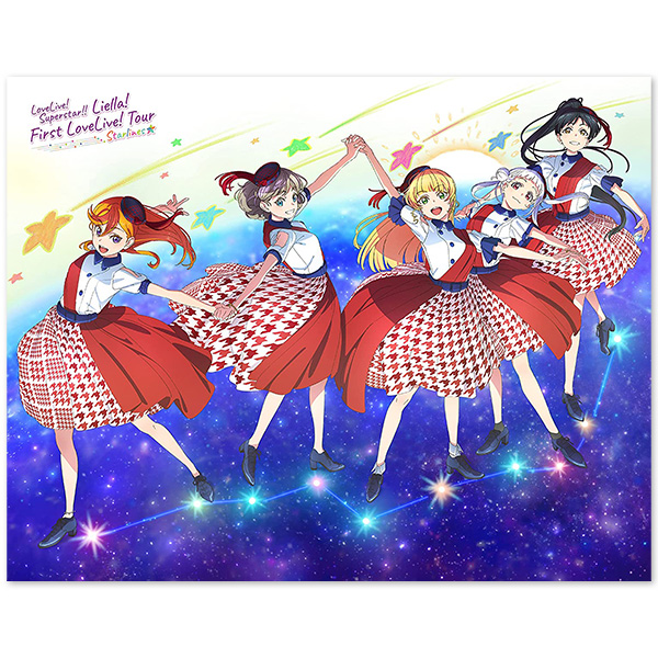 ラブライブ！スーパースター!! Liella! First LoveLive! Tour ～Starlines～ Blu-ray Memorial BOX【完全生産限定】