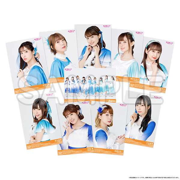 Aqours CLUB 2022 公式ブロマイドセットVol.1 | Aqours CLUB OFFICIAL SHOP | A!SMART