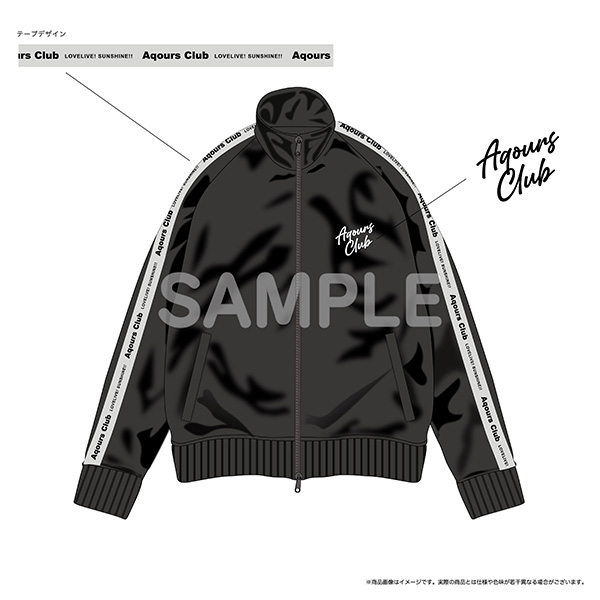 Aqours CLUB 2022 Official Tracksuit Black | Aqours CLUB OFFICIAL SHOP |  A!SMART