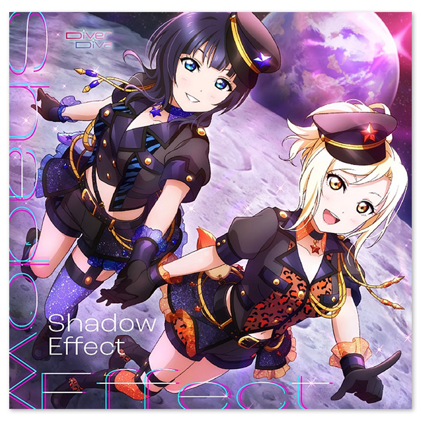 ラブライブ！虹ヶ咲学園スクールアイドル同好会』 DiverDiva 3rdシングル「Shadow Effect」 | ラブライブ！虹ヶ咲学園スクールアイドル同好会  | A-on STORE