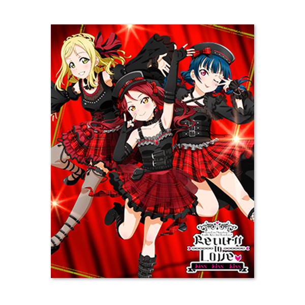 『ラブライブ！サンシャイン!!』Guilty Kiss 2nd LoveLive! ～Return To Love ♡ Kiss Kiss Kiss～ Blu-ray Memorial BOX