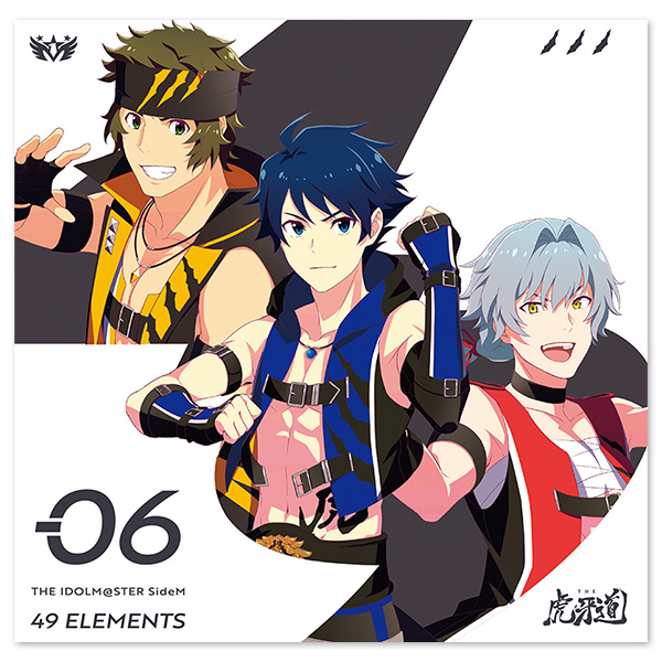 THE IDOLM@STER SideM 49 ELEMENTS -06 THE 虎牙道