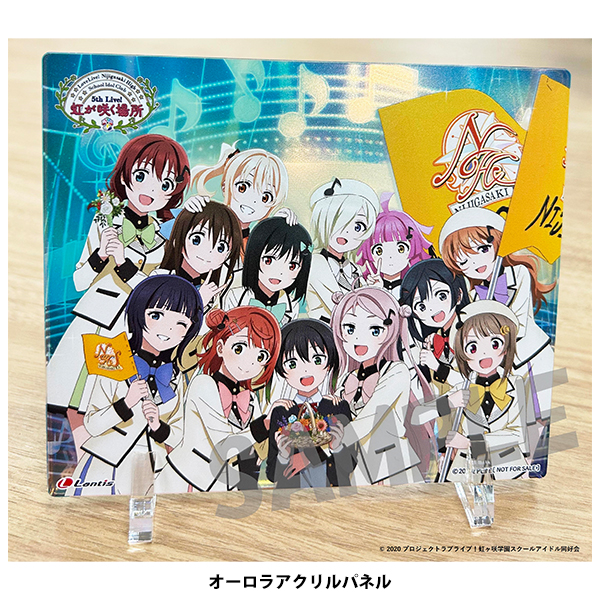 ラブライブ！虹ヶ咲学園スクールアイドル同好会 5th Live! 虹が咲く場所 Blu-ray Memorial BOX | ラブライブ！ 虹ヶ咲学園スクールアイドル同好会 | A-on STORE