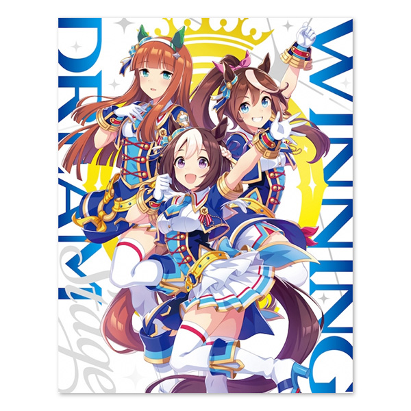 ウマ娘 プリティーダービー 3rd EVENT WINNING DREAM STAGE Blu-ray