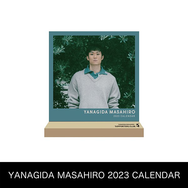YANAGIDA MASAHIRO 2023 CALENDAR