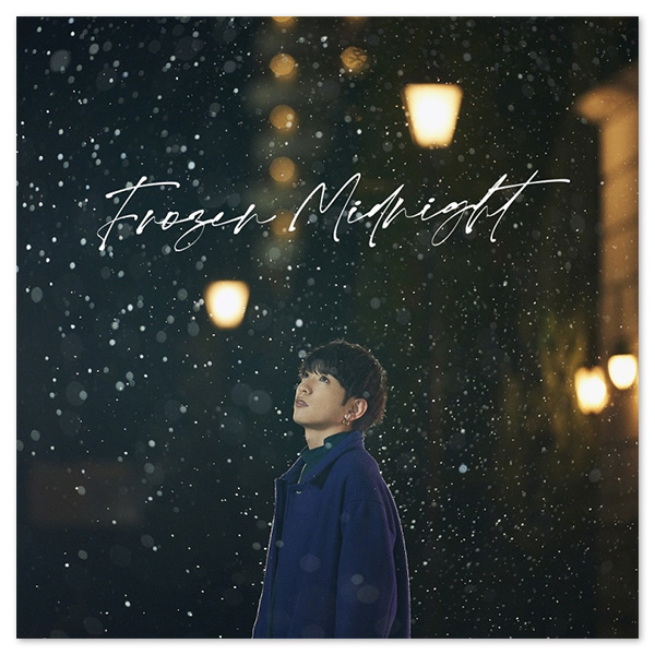 Single「FROZEN MIDNIGHT」