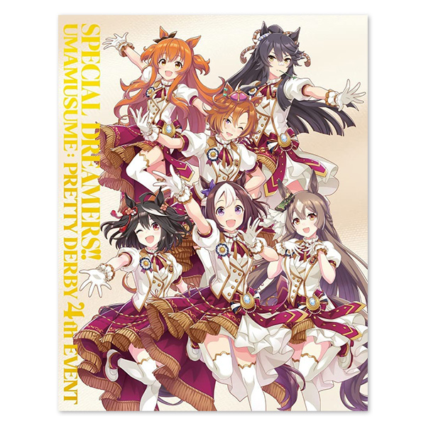 ウマ娘 プリティーダービー 4th EVENT SPECIAL DREAMERS!! Blu-ray