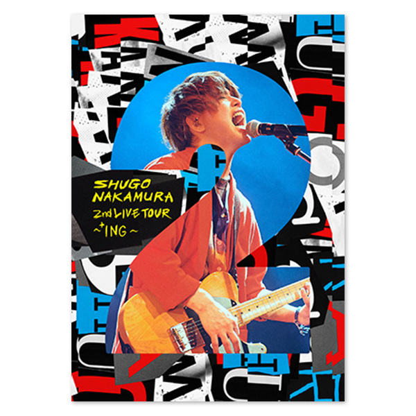 SHUGO NAKAMURA 2nd LIVE TOUR ～+ING～ Blu-ray