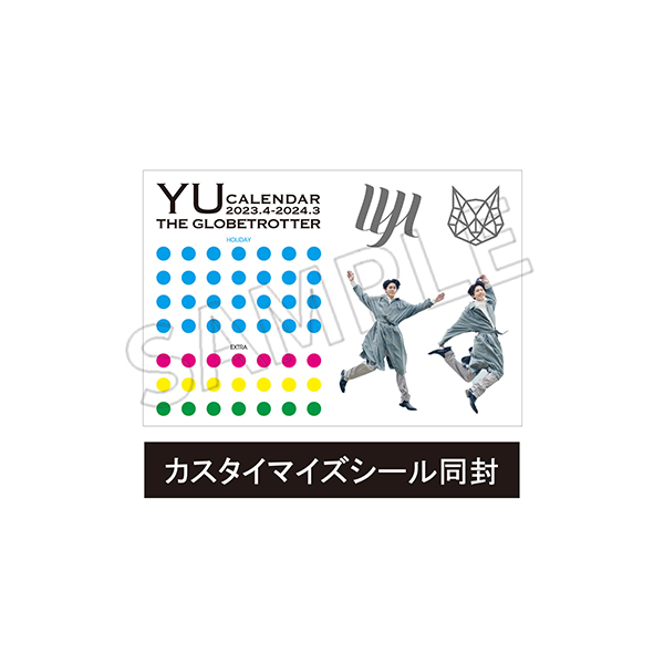 コムデギャルソン 鯨 特大ポスター＆カレンダー 感じる