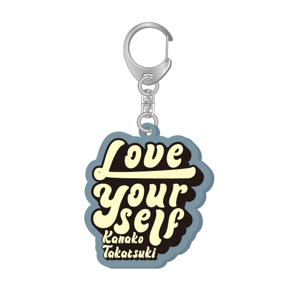 ラバーキーホルダー/Love yourself