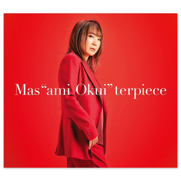 奥井雅美 30周年ベストアルバム「Mas"ami Okui"terpiece」
