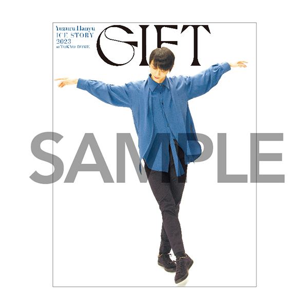 GIFT特別新聞 | Yuzuru Hanyu ICE STORY 2023 “GIFT” at Tokyo Dome 