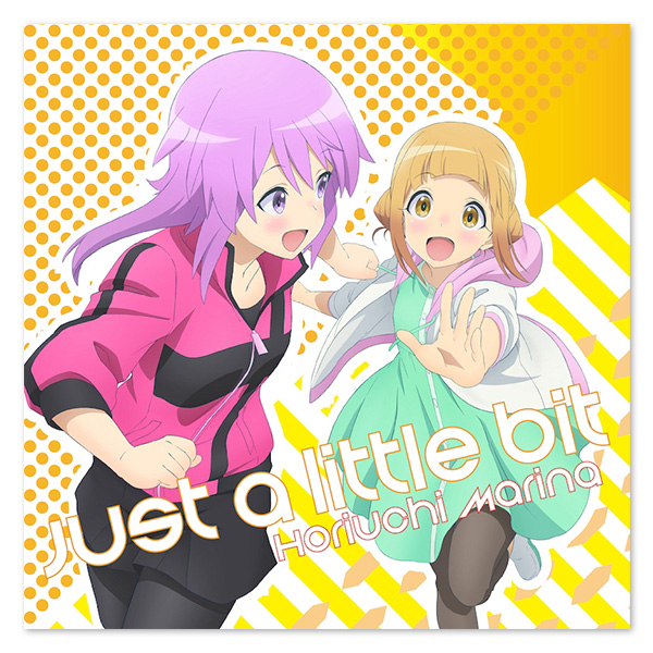 Single「Just a little bit」【アニメ盤】