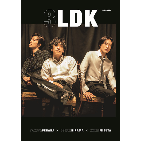 3LDK PHOTO BOOK