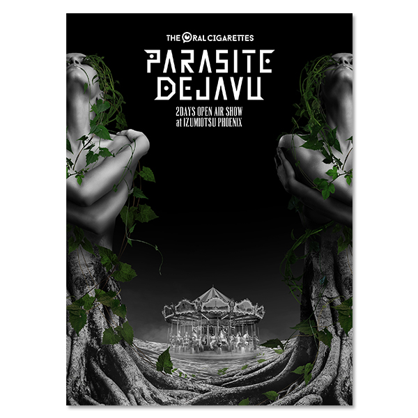 Live DVD & Blu-ray「PARASITE DEJAVU 2019 at IZUMIOTSU PHOENIX」