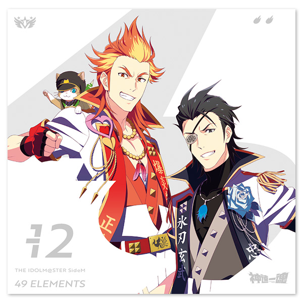 THE IDOLM@STER SideM 49 ELEMENTS -12 神速一魂