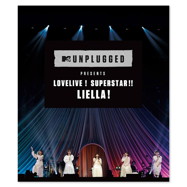 「MTV Unplugged Presents: LoveLive! Superstar!! Liella!」Blu-ray