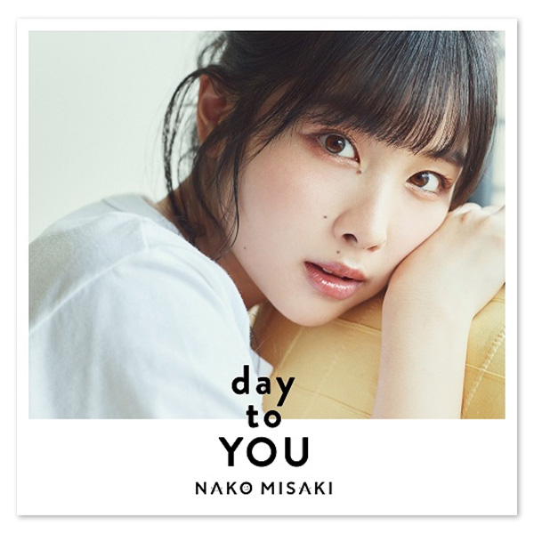 岬なこデビューアルバム「day to YOU」【初回限定盤】