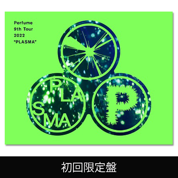 Perfume 9th Tour 2022 "PLASMA"