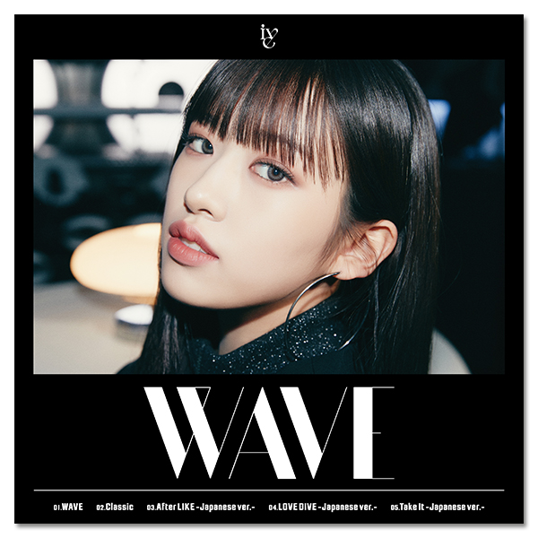 EP「WAVE」DIVE盤 (YUJIN ver.) | IVE | A!SMART
