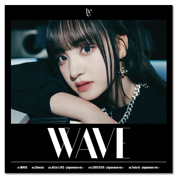 EP「WAVE」DIVE盤 (LIZ ver.) | IVE | A!SMART