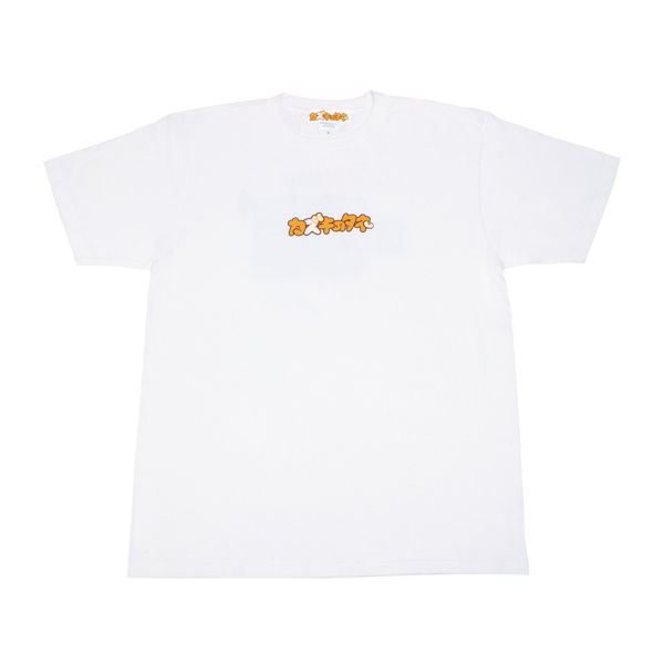 Logo T-shirts / White