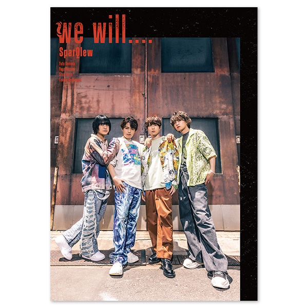 SparQlew 2ndミニアルバム「we will....」【豪華盤】