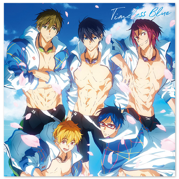 Free! STYLE FIVE BEST ALBUM【通常盤】