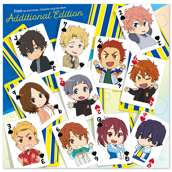 Free! Character Song Mini Album Additional Edition