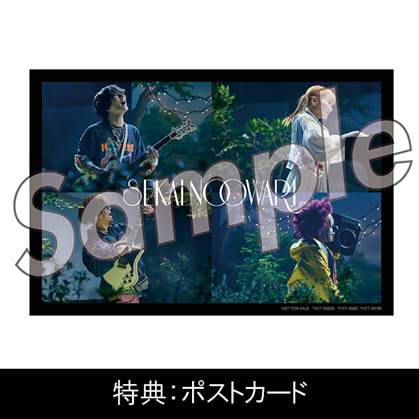 Single "Title TBD" [First Press Limited Edition B] | SEKAI NO OWARI | A ...